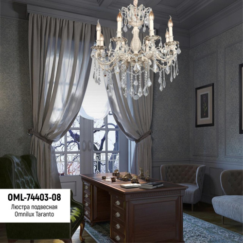 Люстра подвесная OML-74403-08 фото 4 Люстра подвесная OML-74403-08 фото 4