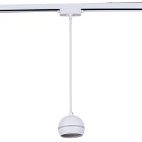 Трековый светильник Reluce Technical 53015-0.9-001CT GX53 WT