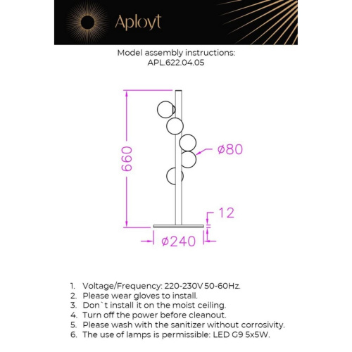Настольная лампа APL.622.04.05 фото 12 Настольная лампа APL.622.04.05 фото 12