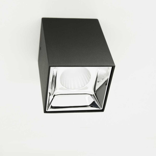 Потолочный светодиодный светильник Citilux Старк CL7440212 фото 4