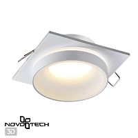 370785 SPOT NT21 594 белый Светильник встраиваемый влагозащищенный IP44 GU10 9W 220V WATER
