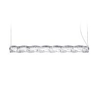 Подвесной светильник Hugo Prisma