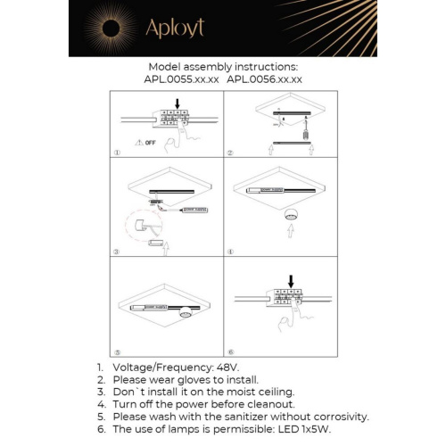 Светильник трековый APL.0055.19.05 фото 6