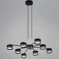 Подвесная люстра Reluce 19490-0.4-4+4 Black