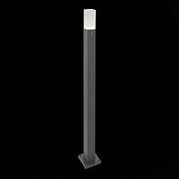 SL101.715.01 Светильник уличный наземный ST-Luce Серый/Белый LED 1*3W 4000K VIVO