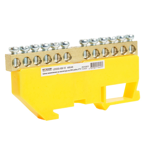 Шина"PE" на изоляторе STEKKER 6*9 на DIN-рейку 12 выводов, желтый, LD555-69-12