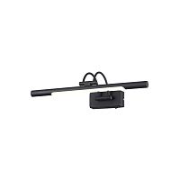 4909/5WL WALLI ODL22 485 чёрный/металл/акрил Подсветка для картин с выкл. LED 5W 4000К 330Лм REVOLA