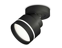 Комплект спота Ambrella light Techno Spot XM (A2229, A2106, C8102, N8462) XM8102025