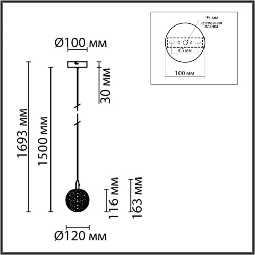 8080/1A LEDIO LN25 000  золото/прозрачный, металл/акрил Подвесной светильник LED 3W 4000K 220V TRINO фото 3