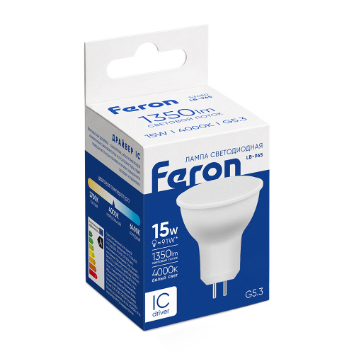 Лампа светодиодная Feron LB-965 MR16 G5.3 15W 230V 4000K фото 5 Лампа светодиодная Feron LB-965 MR16 G5.3 15W 230V 4000K фото 5