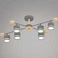 Люстра Reluce 78730-0.3-06 GX53 GREY+WOOD