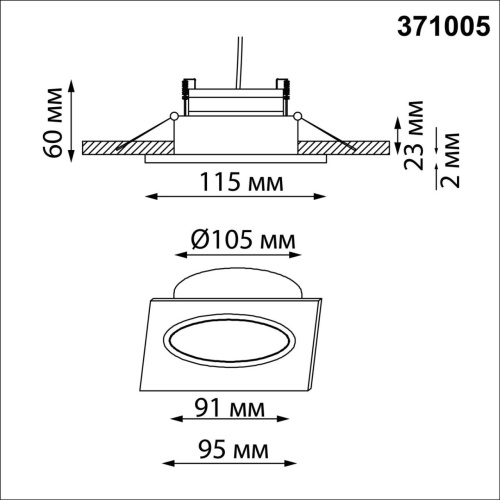 371005 WIR NT25 566 белый Светильник встраиваемый IP20 GX53 12W 220-240V GEMINI фото 3