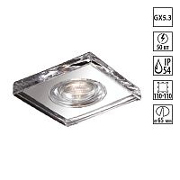 369884 SPOT NT14 603 прозрачный Встраиваемый светильник IP54 GX5.3 50W 12V AQUA
