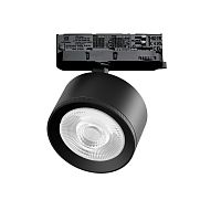 A5537QT60G Светильник ALTA PRO для трековой системы Quattro LED 15W 1700LM 60G ЧЕРНЫЙ 3000K с адаптером (215537 + 594037 + 215504)