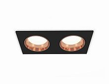 Комплект встраиваемого светильника Ambrella light Techno Spot XC6526005 SBK/PPG черный песок/золото розовое полированное (C6526, N6114)