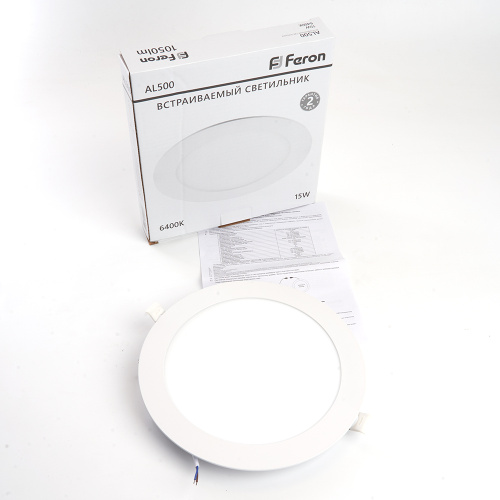 Светодиодный светильник Feron AL500 встраиваемый 15W 6400K белый фото 6