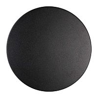 Уличный настенный светодиодный светильник Odeon Light Hightech Eclissi 3634/6WL