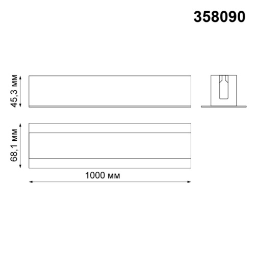 358090 PORT NT19 055 алюминий Встраиваемый профиль, длина 1м IP20 SABRO фото 3 358090 PORT NT19 055 алюминий Встраиваемый профиль, длина 1м IP20 SABRO фото 3