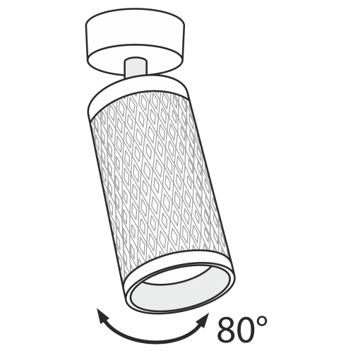 Потолочный светильник Technical C034CL-01W фото 8 Потолочный светильник Technical C034CL-01W фото 8