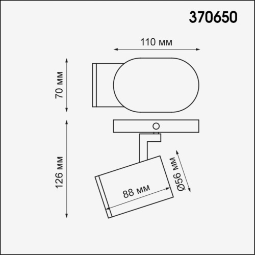 370650 OVER NT19 476 белый Светильник накладной IP20 GU10 50W 220V GUSTO фото 3 370650 OVER NT19 476 белый Светильник накладной IP20 GU10 50W 220V GUSTO фото 3