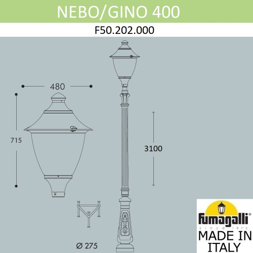 Парковый фонарь FUMAGALLI NEBO/GINO F50.202.000.AXE27 фото 3