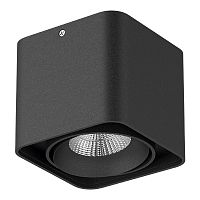 212517 Светильник MONOCCO HP16 GU10 ЧЕРНЫЙ