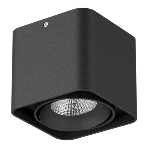 212517 Светильник MONOCCO HP16 GU10 ЧЕРНЫЙ 212517 Светильник MONOCCO HP16 GU10 ЧЕРНЫЙ