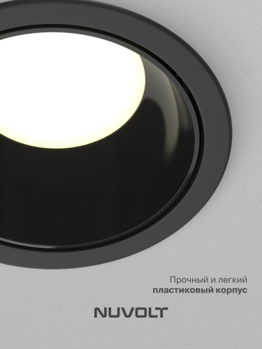 Встраиваемый светильник NUVOLT LDL-040B фото 18