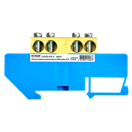 Шина"N" на изоляторе STEKKER 8*12 на DIN-рейку 4 вывода, синий,  LD555-812-4 фото 3