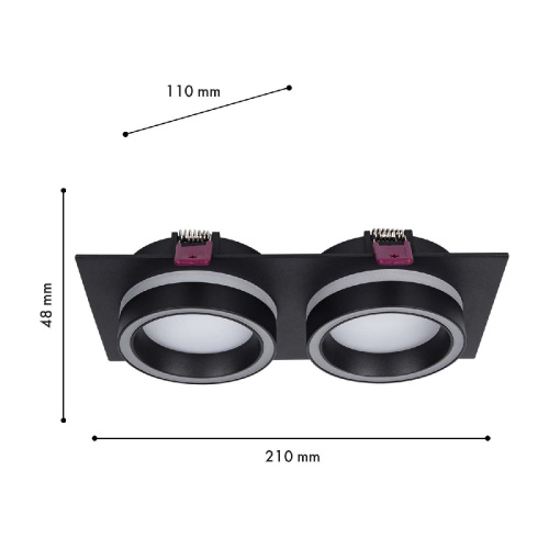 Встраиваемый светильник Favourite 4651-2C фото 2