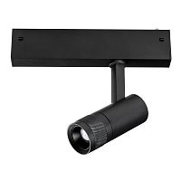 205017 Светильник д/1-фазн трека TETA  APP LED 7W 315LM 15-50G ЧЕРНЫЙ PRO 3000-6000K DIM