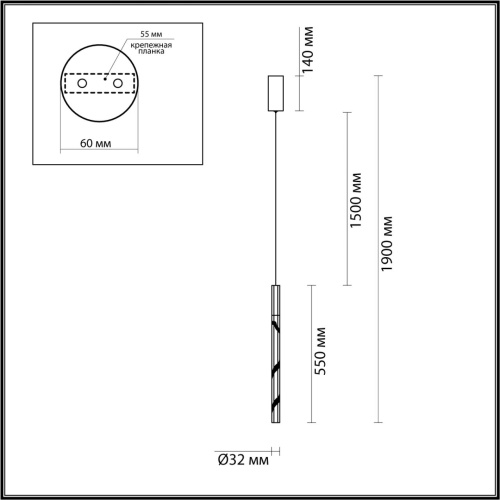 6679/4L L-VISION ODL24 237 Подвесной светильник античная бронза/металл/хрусталь IP20 LED 4W 240Лм 4000K ALETTA фото 2 6679/4L L-VISION ODL24 237 Подвесной светильник античная бронза/металл/хрусталь IP20 LED 4W 240Лм 4000K ALETTA фото 2