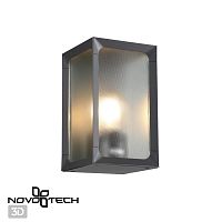 370947 STREET NT23 660 темно-серый Светильник ландшафтный IP54 E27 18W 220-240V ARBOR