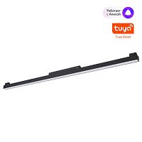 Трековый светильник Novotech FLUM 359633