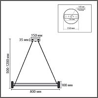 8342/40L LEDIO LN26 226 черный/белый металл/акрил Люстра подвесная LED 40W 4000K 220V OVELA