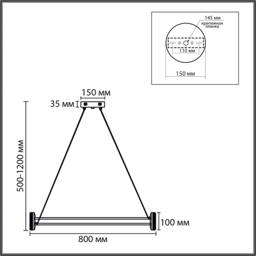 8342/40L LEDIO LN26 226 черный/белый металл/акрил Люстра подвесная LED 40W 4000K 220V OVELA