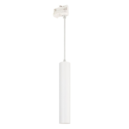Трековый светодиодный светильник Arlight LGD-Pipe-Track-Hang-4TR-R50-9W Day4000 037424 Трековый светодиодный светильник Arlight LGD-Pipe-Track-Hang-4TR-R50-9W Day4000 037424
