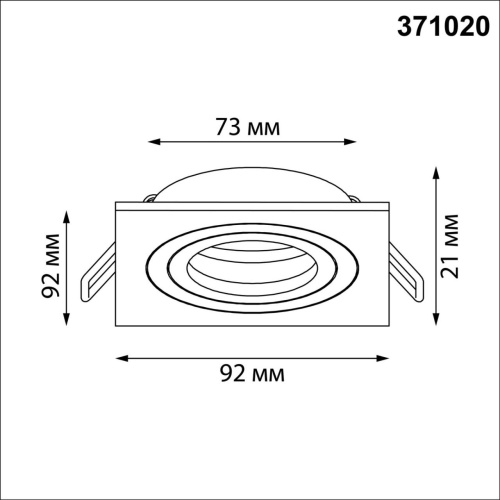 371020 WIR NT25 576 черный Светильник встраиваемый поворотный IP20 GU10 50W 220-240V MORUS 371020 WIR NT25 576 черный Светильник встраиваемый поворотный IP20 GU10 50W 220-240V MORUS