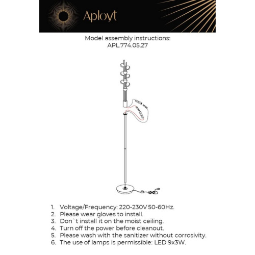 Торшер APL.774.05.27 фото 7 Торшер APL.774.05.27 фото 7