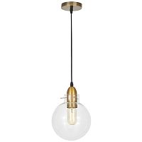 Подвесной светильник Lumina Deco Calvi LDP 6838-1 PR+MD