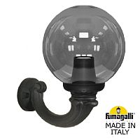 Fumagalli Светильник уличный настенный FUMAGALLI OFIR/G250 G25.132.000.AZE27