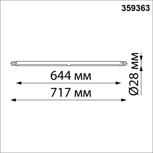 359363 KONST NT24 038 черный Светильник диммир. со сменой цв. температ. (управл. - пульт ДУ или прилож. Smart Life) IP20 LED 16W 48V 3000-6000К GLAT фото 4 359363 KONST NT24 038 черный Светильник диммир. со сменой цв. температ. (управл. - пульт ДУ или прилож. Smart Life) IP20 LED 16W 48V 3000-6000К GLAT фото 4