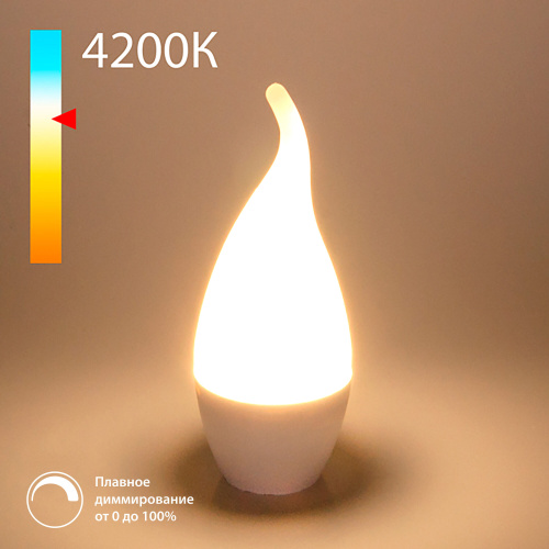 Светодиодная лампа "Свеча на ветру" Dimmable CW35 7W 4200K E14 BLE1450 Светодиодная лампа "Свеча на ветру" Dimmable CW35 7W 4200K E14 BLE1450