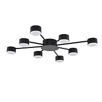 Люстра Lumion COMFI 8344/8C