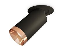 Встраиваемый поворотный светильник MR16 1*GU5.3 (комплект)