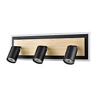 Светильник настенный LUMION LEDIO 8025/20WL