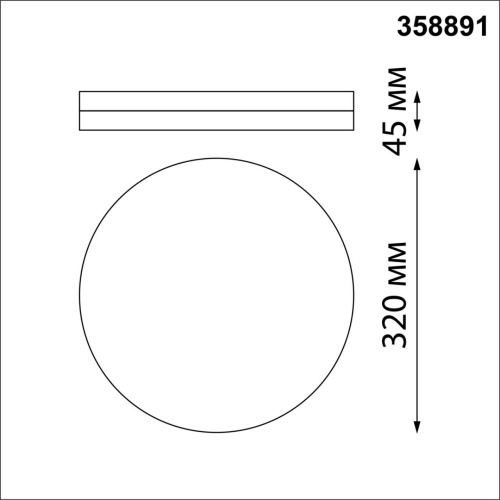 358891 STREET NT22 782 серебро Светильник ландшафтный светодиодный IP54 LED 4000К 40W 220V OPAL фото 2 358891 STREET NT22 782 серебро Светильник ландшафтный светодиодный IP54 LED 4000К 40W 220V OPAL фото 2