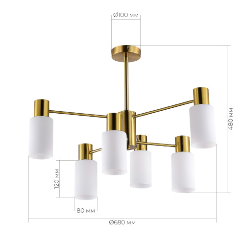 SLE1139-302-06 Светильник потолочный Латунь/Белый E14 6*60W GESSI фото 2 SLE1139-302-06 Светильник потолочный Латунь/Белый E14 6*60W GESSI фото 2