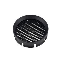 Фильтр для светильника Nowodvorski Mono Black 11427
