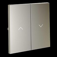 Клавиши для выключателя жалюзи, S70 (шелк) Voltum VLS002504